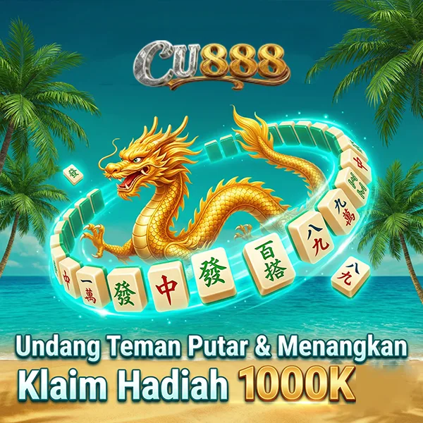 CU888