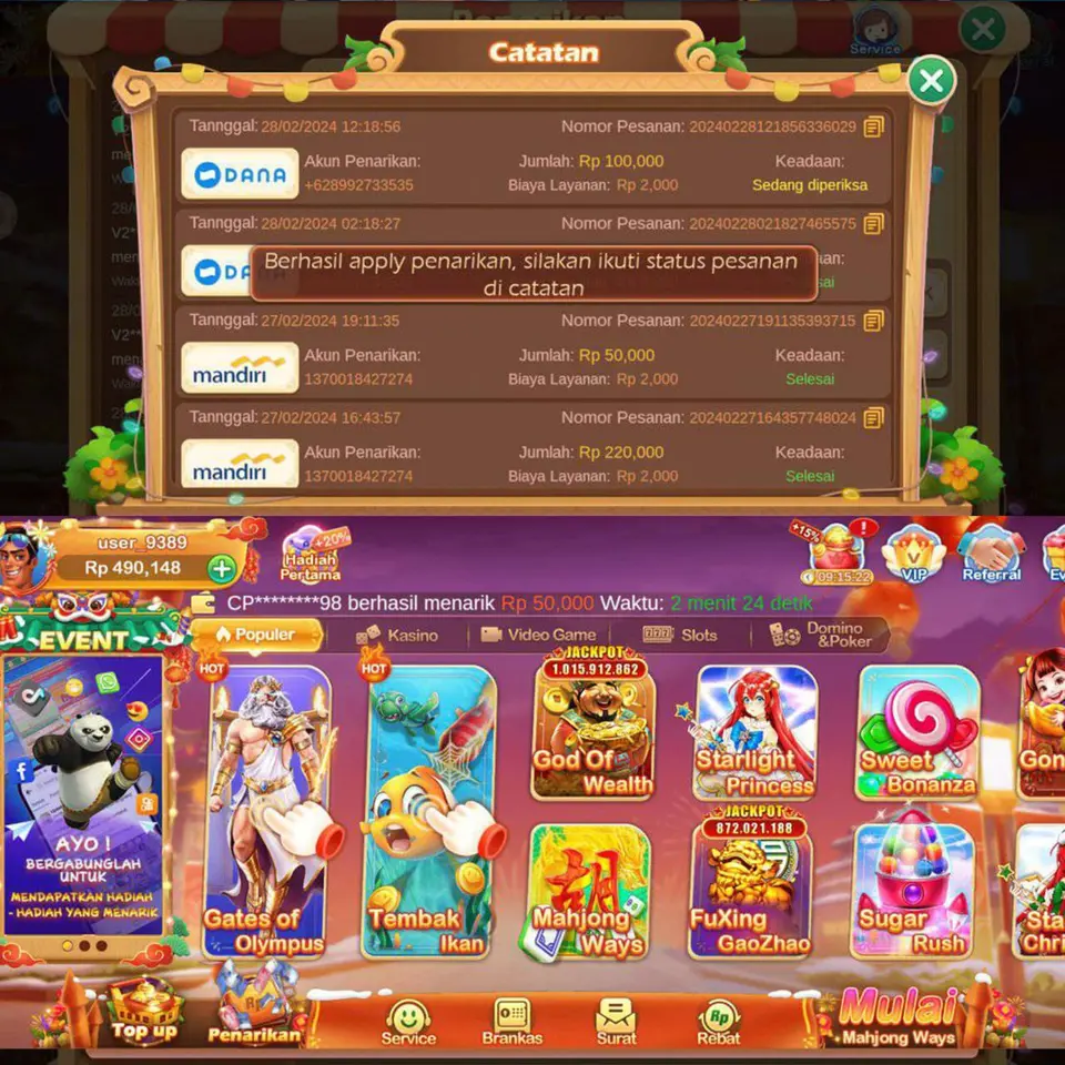 666i APK